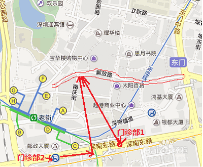 抚州至深圳旅途攻略，最新行程指南