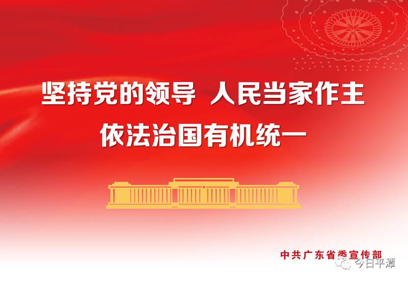 2025年3月18日 第2页