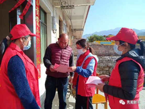 沙田镇最新疫情动态更新