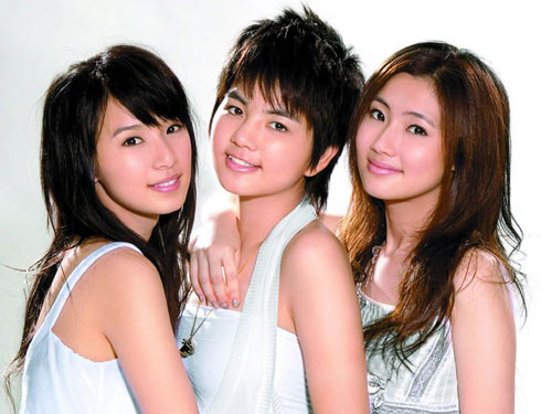 2025年3月19日 第5页