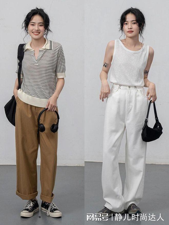 骈首就僇 第3页