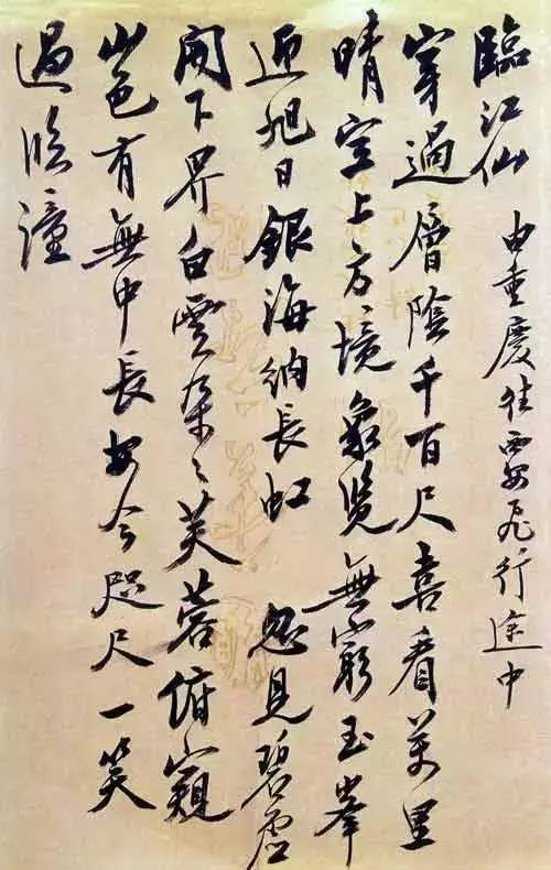 团委深度报道稿的写作艺术揭秘，如何吸引读者目光？标题抢眼，内容精彩！