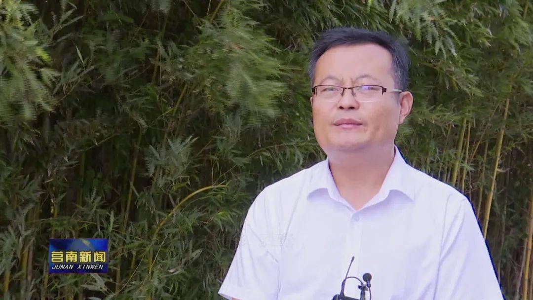 2025年3月19日 第2页