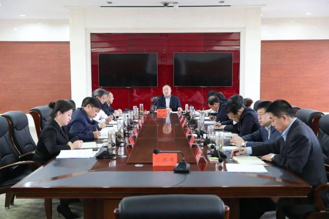 最新保密专题课堂，筑牢安全防线，守护秘密阵地，守护信息安全之门