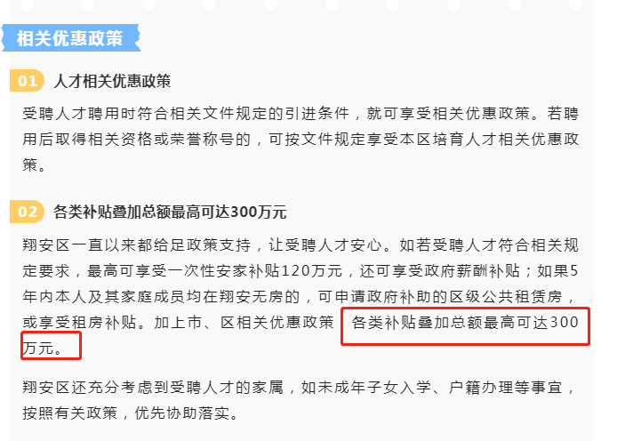 查对制度落实方案，保障执行力的关键步骤