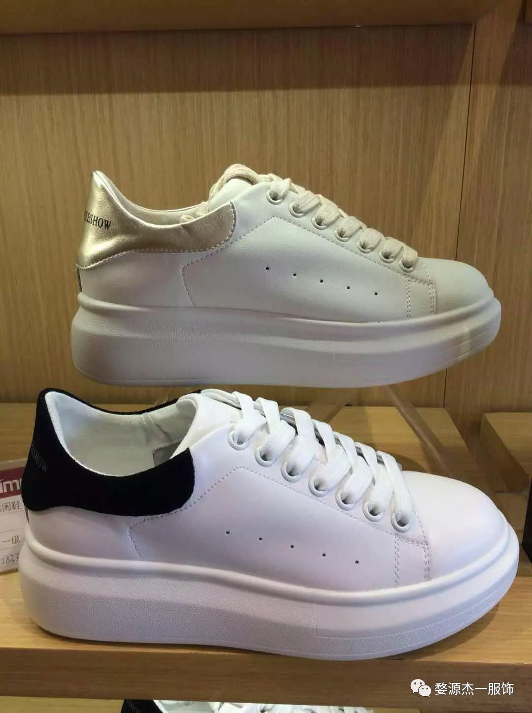 考拉独家定制女鞋，时尚舒适完美融合