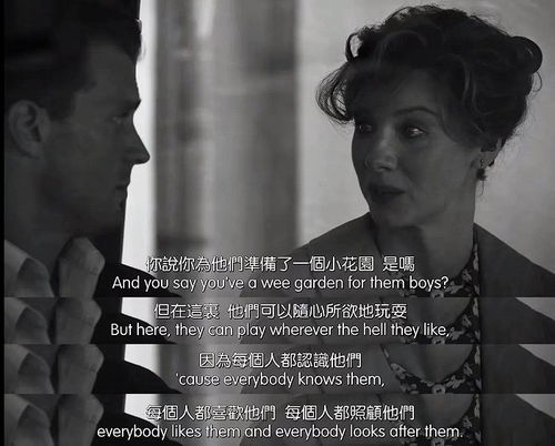 深度解析电影情感深度与启示，触动心灵的力量