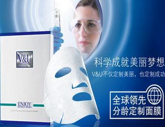 屈臣氏独家品牌露得清，美丽新选择，护肤新体验