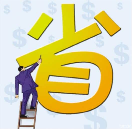 个人旅游免费攻略，省钱畅游不花冤枉钱！