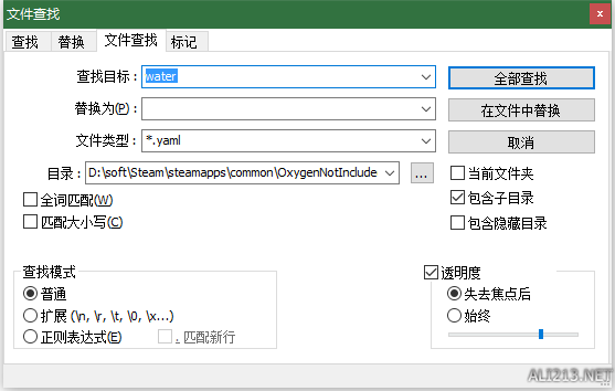 全面指南最新缺氧教程中文版下载，实用技巧大揭秘！
