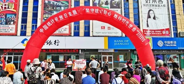 横幅宣传月，点亮活动氛围的绝佳亮点！