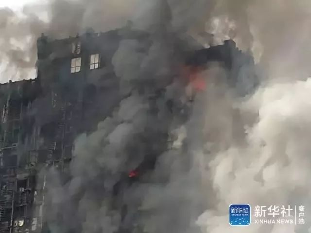 2025年3月22日 第3页