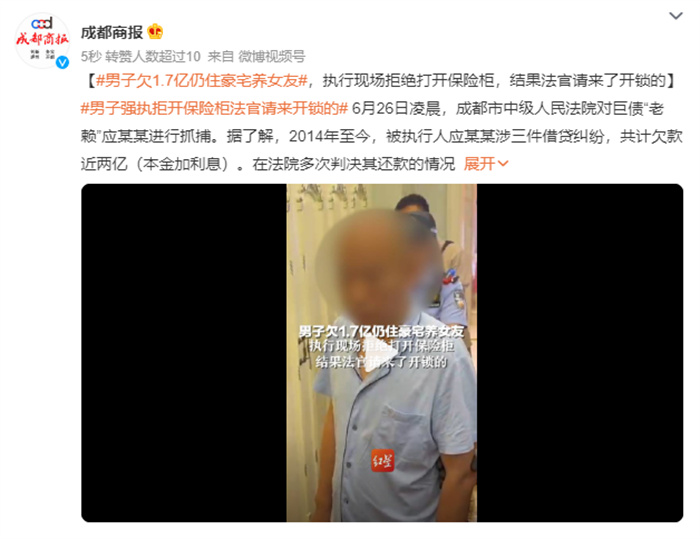 福州美发陷阱揭秘，最新受骗案例曝光