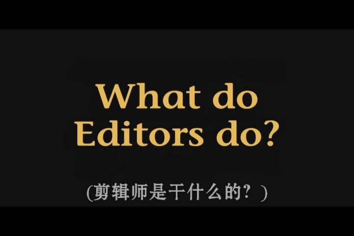 励志语录与影视剪辑交融的魅力——配音艺术，深度解读