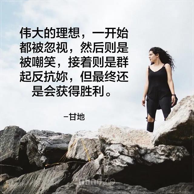 励志伤感心灵鸡汤语录触动心灵深处