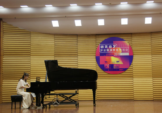 乐器学校宣传视频模板，专业教育，音乐梦想起航之地！