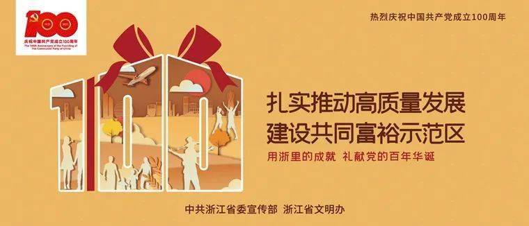 料事如神 第3页