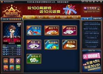 作妖记平民最新攻略，轻松畅游游戏世界，玩转不氪金！