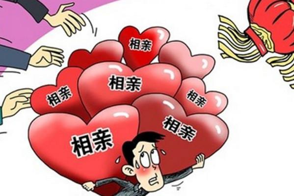 相亲角背后的现代婚恋观微观探寻