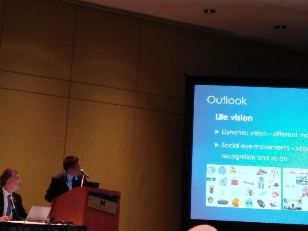 难得可贵 第2页