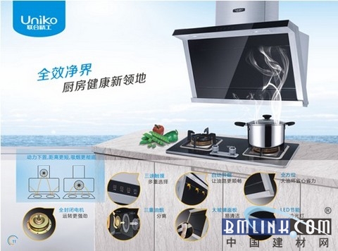 高效节能电机项目，引领未来工业发展的核心动力之源