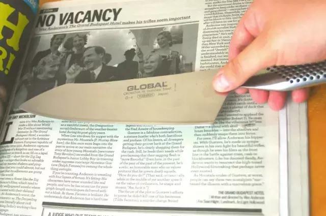 报纸深度报道，揭示真相的锐利武器