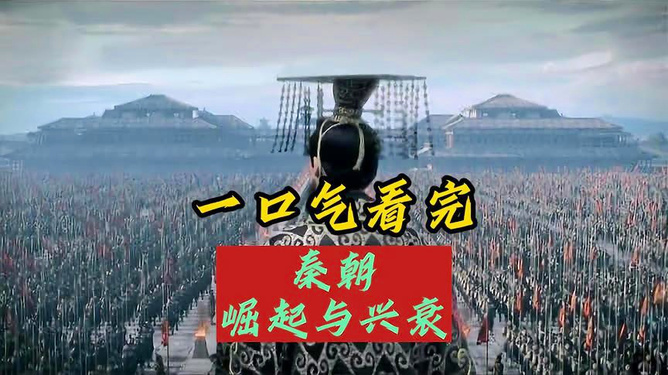 深度解析，长春的崛起之路与面临挑战