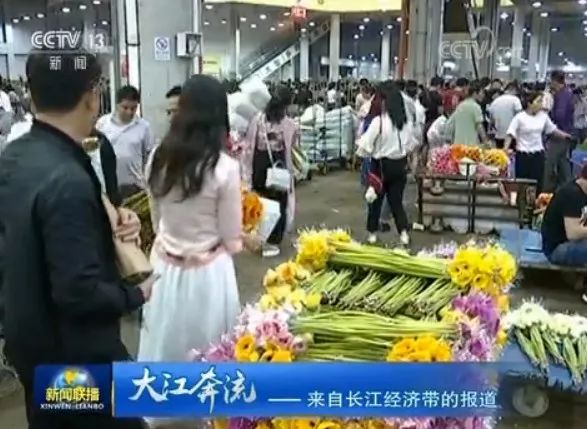 2025年3月25日 第3页