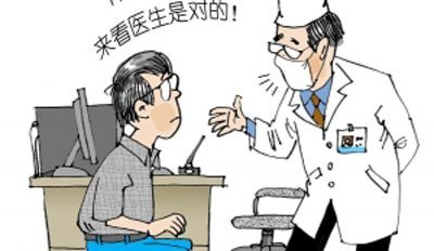 夜间突发疾病就医经历，深刻的医疗体验之旅