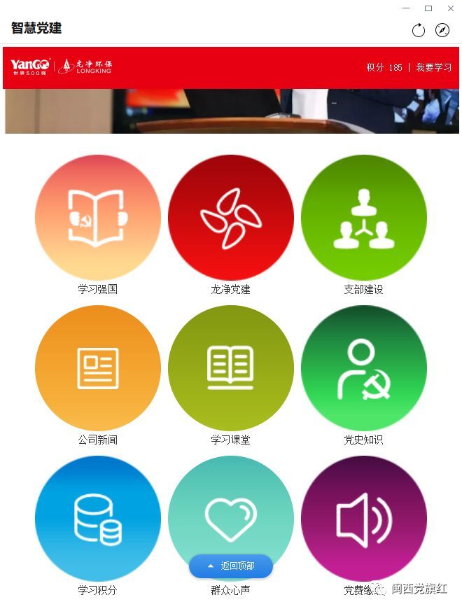 洁净区高效管理，打造洁净环境，提升工作效率！