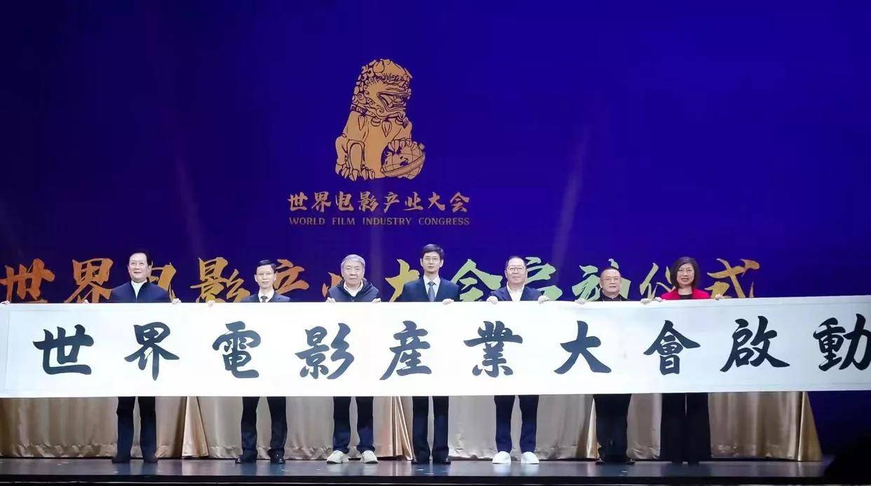 世界电影奖排名及影响力揭秘，探寻电影界最高荣誉的奥秘