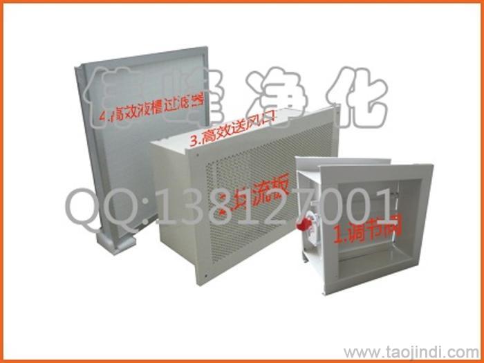 高效风口DOP引领工业通风革新风潮