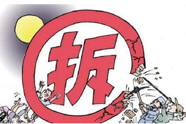 御坝拆迁补偿政策深度解读，最新动态与关键要点