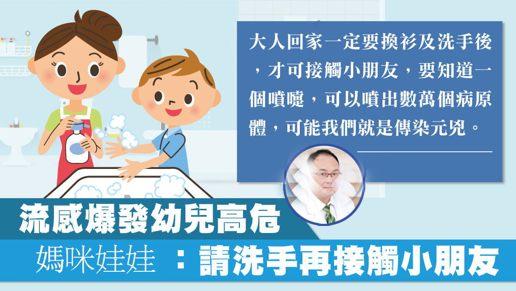 打喷嚏突发感冒成因揭秘，防治策略全解析