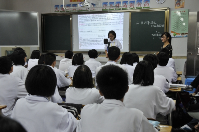 深化教学革新，实现计划课时四落实，打造高效课堂，提升教育质量