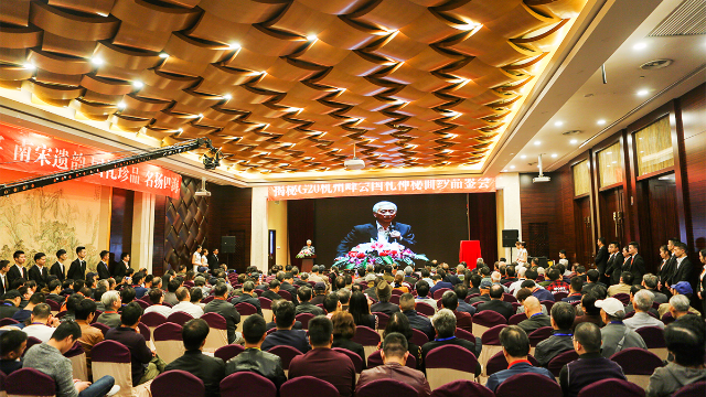 今日国宝排名大揭秘，国家珍宝荣耀与变迁探寻