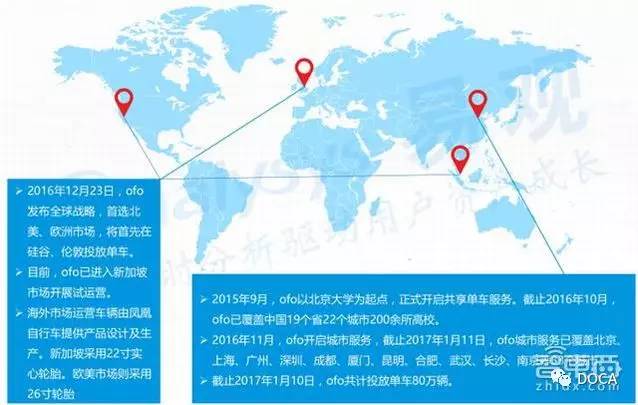 深度揭秘新闻内幕，探寻故事背后的层次报道