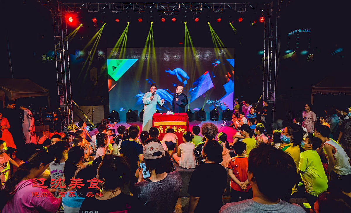 扬帆夜市游玩攻略大全，带你领略夜市的魅力！