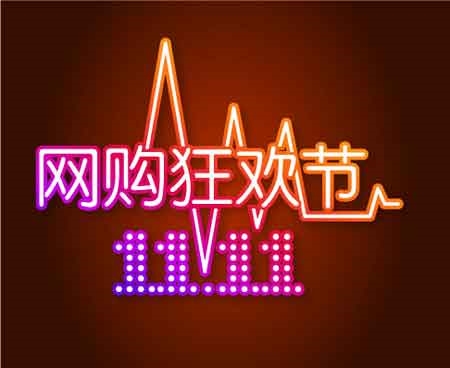 今日热点新闻速递，最新消息一览无余