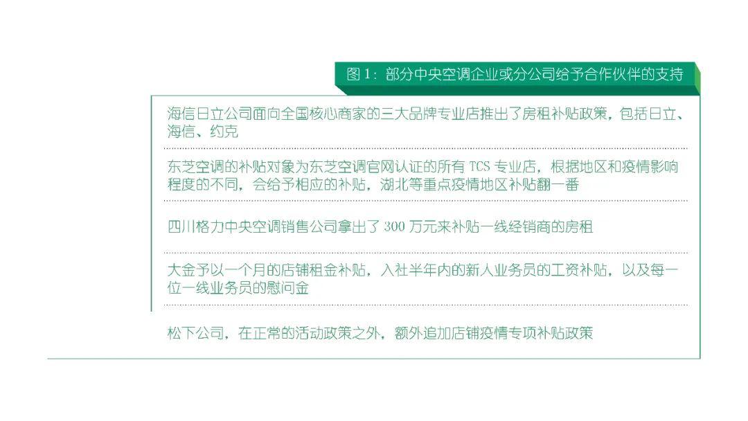 揭秘快手与俄乌专题背后的缺失原因