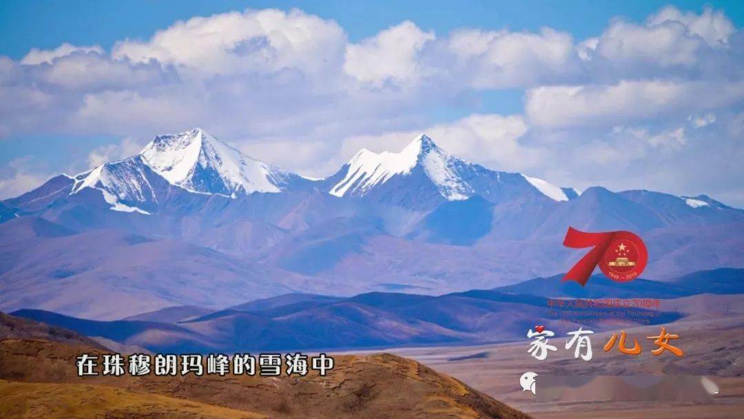 2025年3月28日 第4页