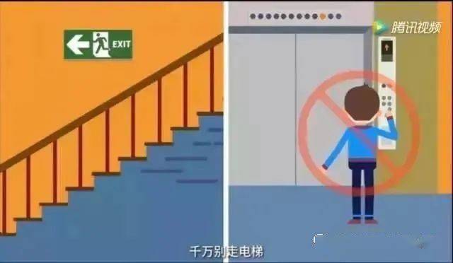 2025年3月28日 第3页