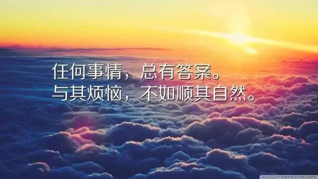 励志语录，30秒原声语录，激发无限潜能！