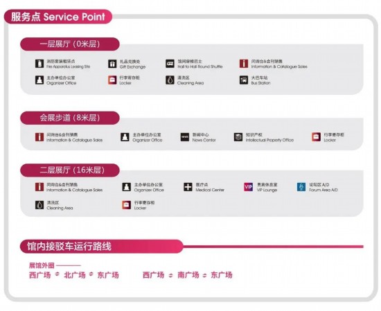 加拿大护照预约攻略，最新指南助你轻松办理！