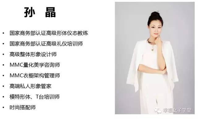 女性仪态礼仪全解析，塑造优雅气质，提升个人魅力