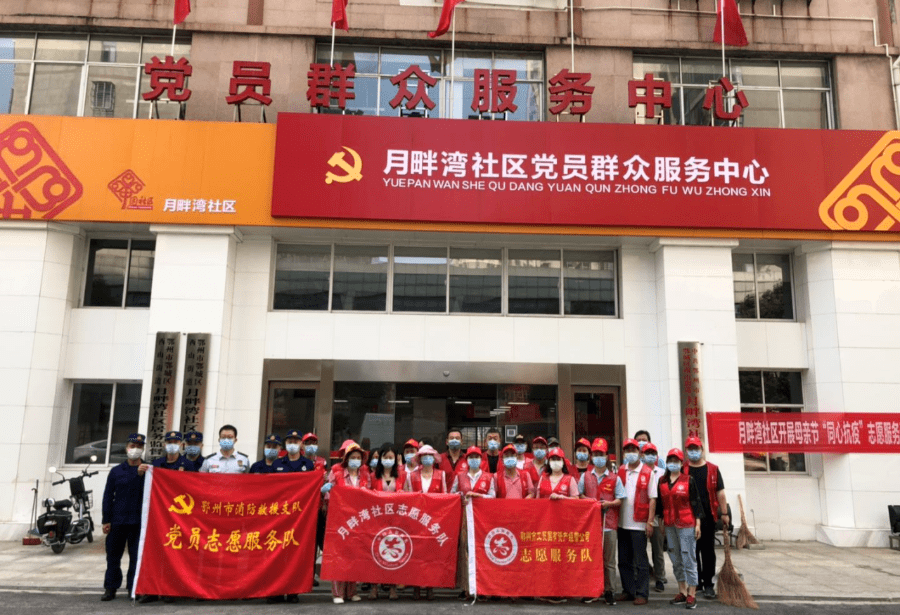 鄂州梁子岛最新动态，聚焦地方新闻，传递最新头条信息