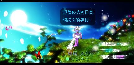 梦幻西游最新贴图攻略大全