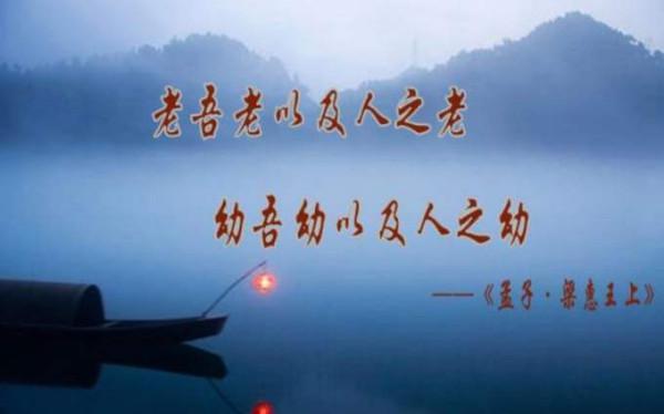 贵不期骄 第3页