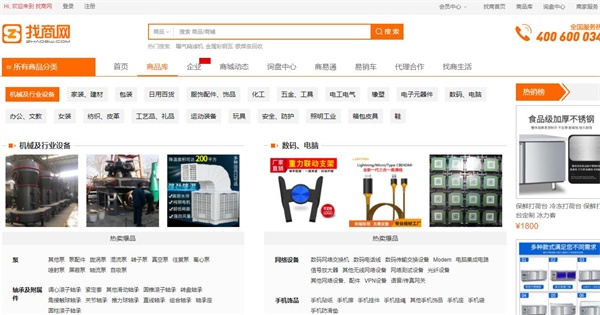 揭秘百度搜索回复秘籍，探索奥秘之门开启！