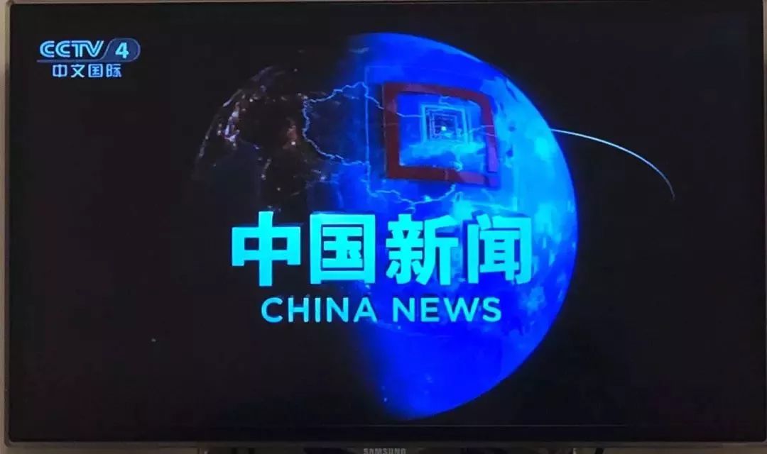 浙江丽水最新热点新闻速递